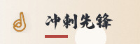 合作伙伴